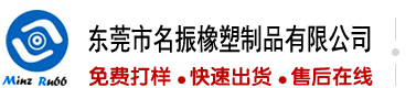 腾讯使用华为服务器